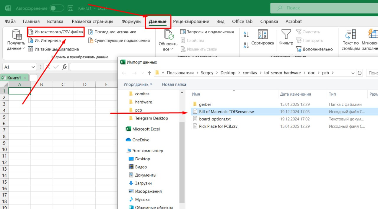 photo_2025-02-11 21.40.28.jpeg