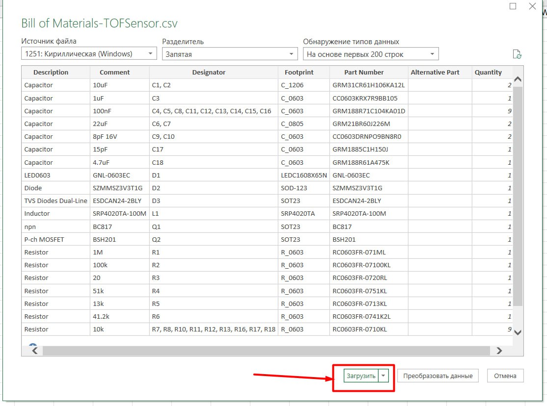 photo_2025-02-11 21.40.40.jpeg