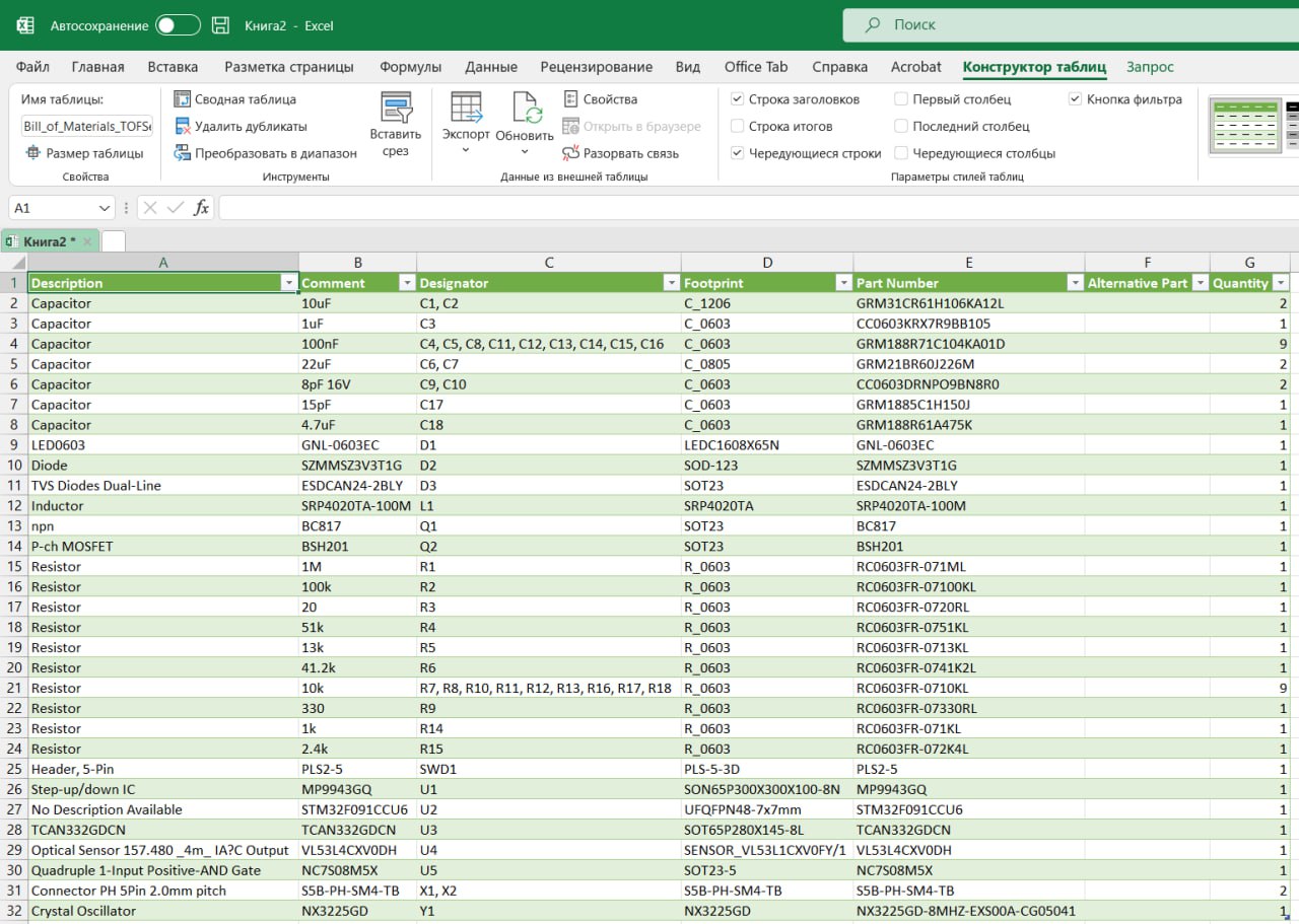 photo_2025-02-11 21.40.51.jpeg